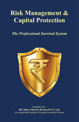 Risk Management & Capital Protection
