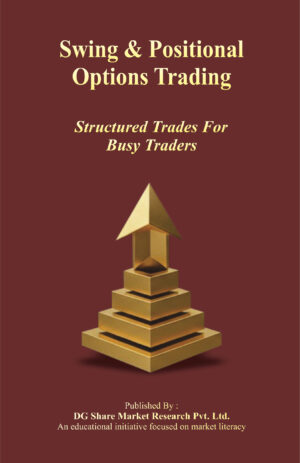 Swing & Positional Options Trading