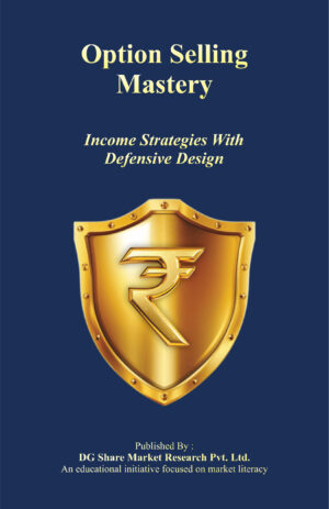 Options Selling Mastery