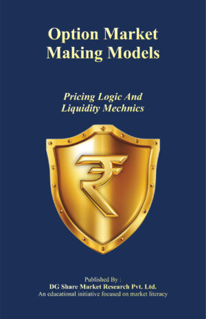 Option Market Making Models