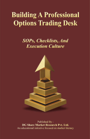 Building A Professional Options Trading Desk